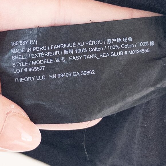 Theory Easy Tank Top in Slub Cotton Black, 100% Cotton, Size M - Picture 5 of 5